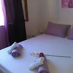 Διαμέρισμα And Rest *