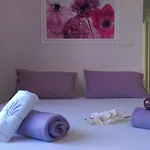 And Rest Διαμέρισμα *