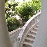 Διαμέρισμα And Rest